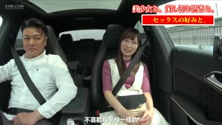 ABP-981美少女と、貸し切り温泉と、濃密性交と。 10 絶対的美少女を一泊貸し切り、山奥の温泉宿へ