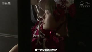 OMHD-005被惡魔性慾附身 詛咒的淫亂人偶 松本一花