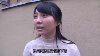 搭訕素人妹來看我自慰9 KAGP-147