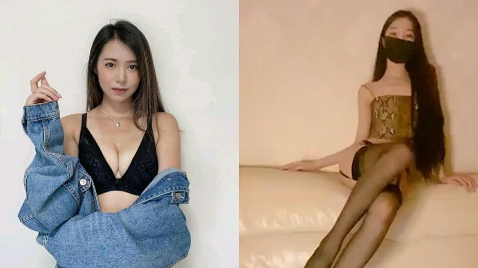 zhubo蛇皮情趣吊带挑逗荷尔蒙