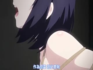 イレの花子さんVS屈強退魔師 ～悪堕ちマ○コに天誅ーメン連続中出し～ 第一怪 怪奇『トイレの花子さん』！ 悪堕ち巨乳の吊りスカート [中文字幕]