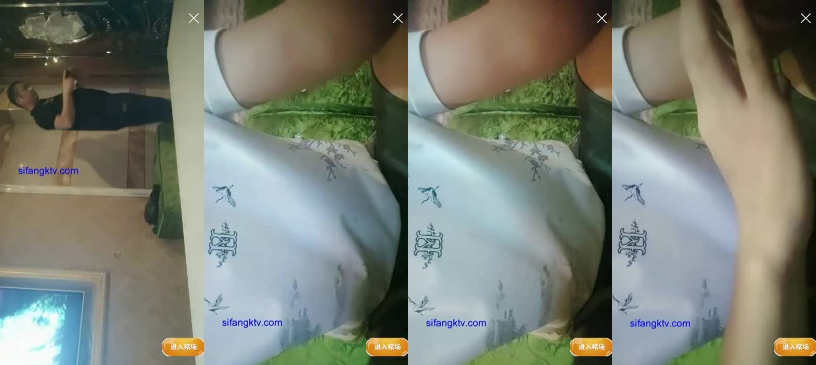 探花 歌廳探花陳先生 KTV淫亂多P陪唱公主 歌廳探花 7-2-1