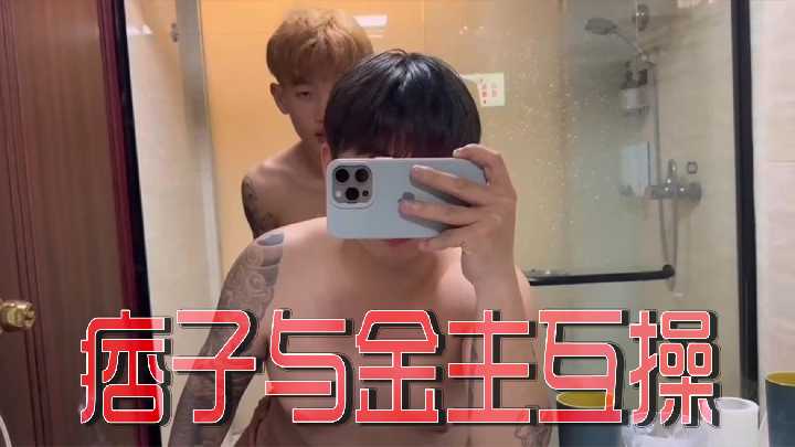 嚣张富婆被痞子狂干沦陷，淫荡骚穴内射高潮连连