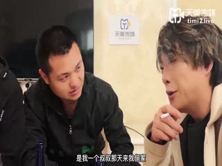 天美傳媒 TM0165 媽媽的性奴之路 王小妮