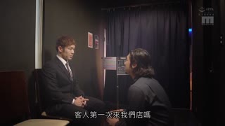 本番禁止但是能偷插的黑辣妹露屁屁酒吧 今井夏帆 MIAA-231