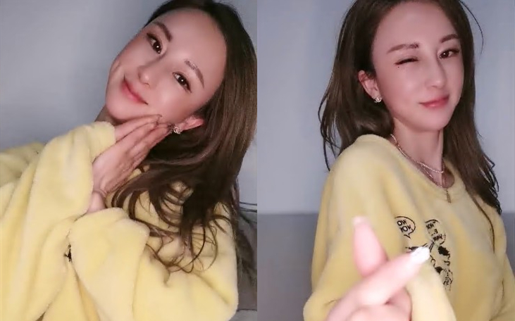 颜值区酒窝美女转黄播刚下海小尺度露奶子极品翘臀脱下内裤特写掰穴看完美女去睡觉了