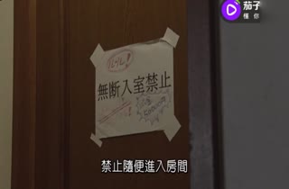 淫乱继母狂榨干儿子