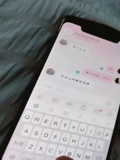 zhubo[香菜一奈01-09]20220109211454