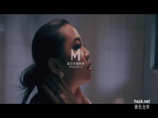 麻豆传媒映画MDSR-0001-2.宋南伊妖女榨汁篇2 感染者的蜕变