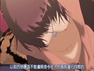 対魔忍ユキカゼ ＃ ユキカゼ編