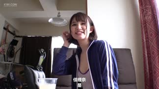 NNPJ-407喜歡籃球的健康四分之一混血美巨乳專校生翻白眼痙攣瘋狂高潮！只要出兩個月的房租就甚至能無套中出。