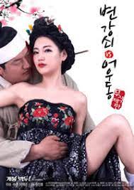 人妻李秀出轨情夫，禁忌性爱高潮迭起