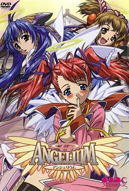 天使尤物令人神魂颠倒 ANGELIUM1