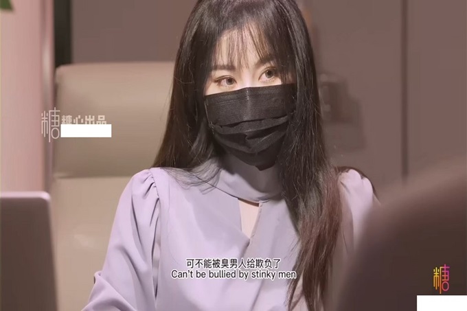 狗链网丝爆肏湿润蜜穴 肉欲色擒大老板